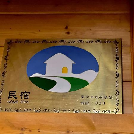 Country Story B&B Xiaying Exterior foto