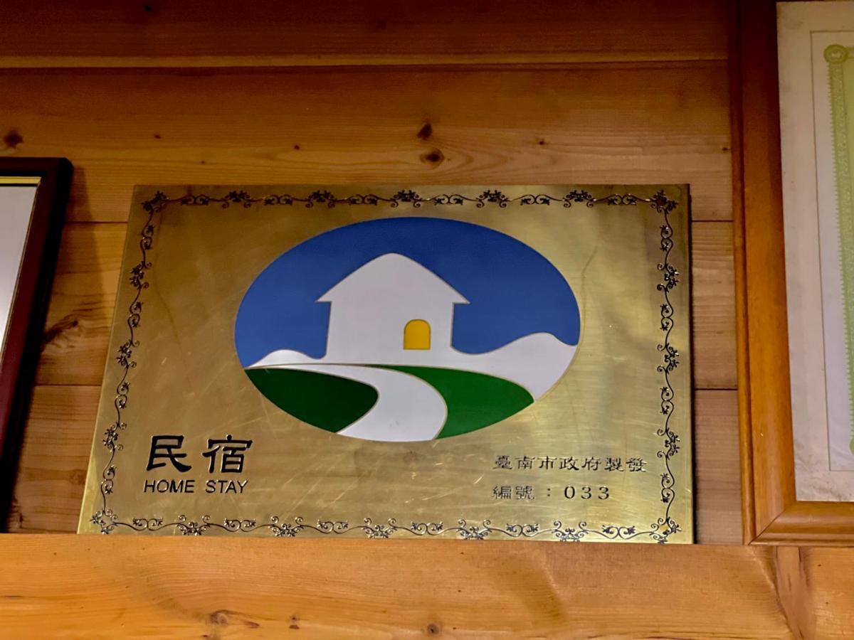 Country Story B&B Xiaying Exterior foto